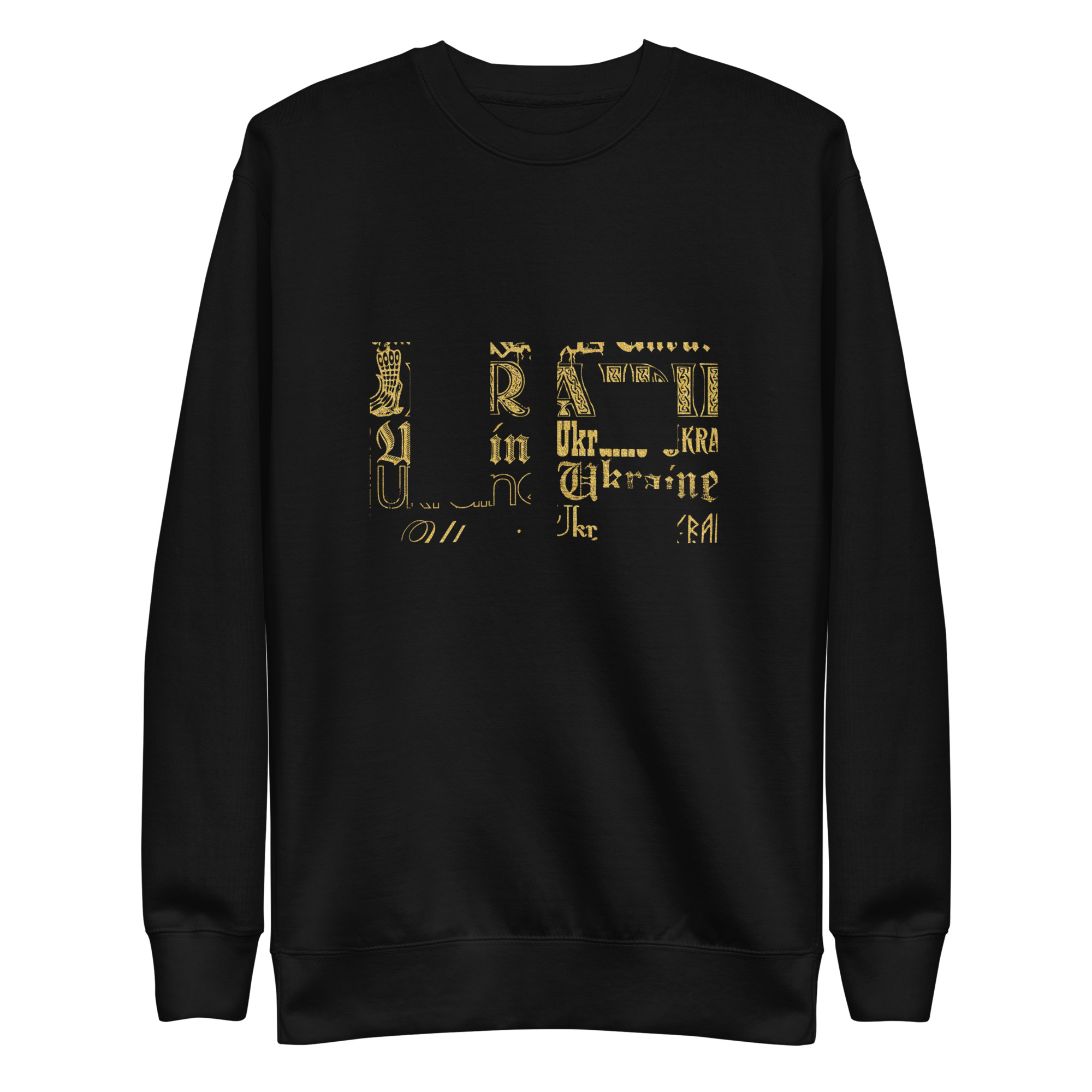 Sweatshirt "UKRAINE"